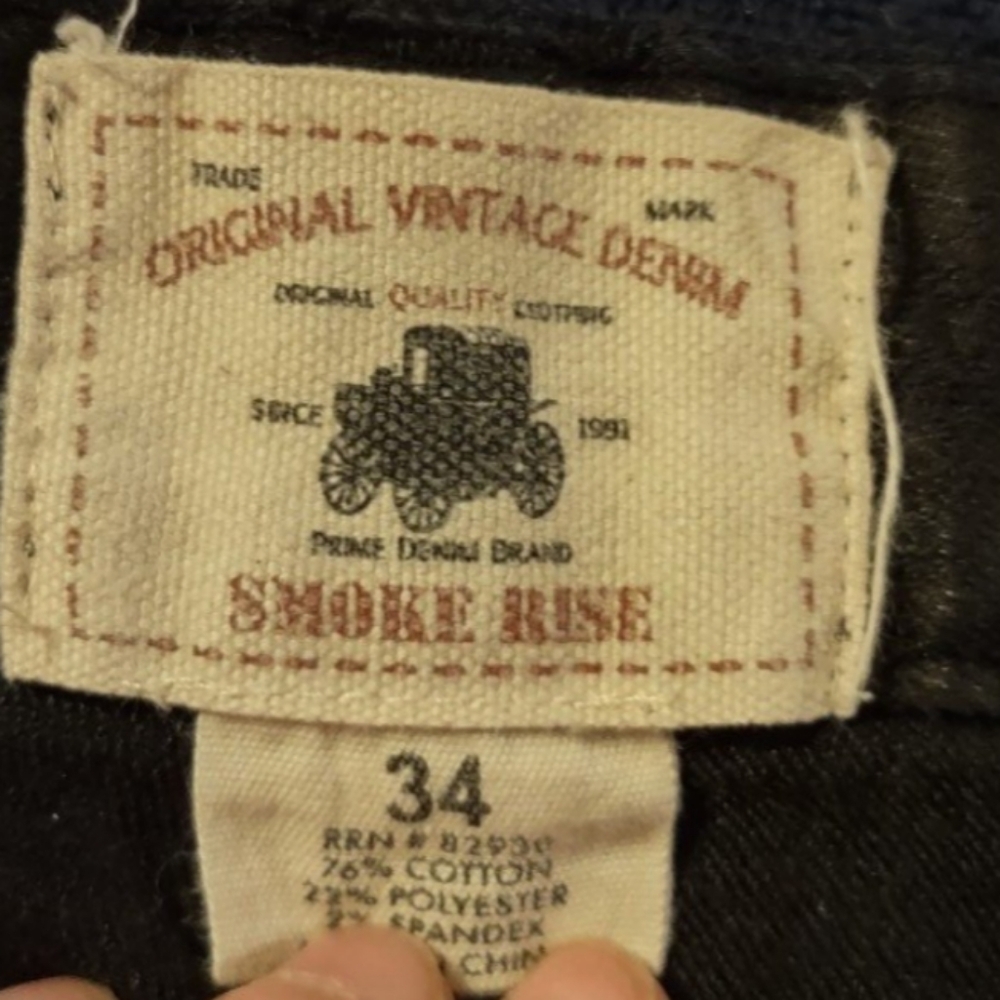 Smoke Rise Sale - Picture 3 of 6